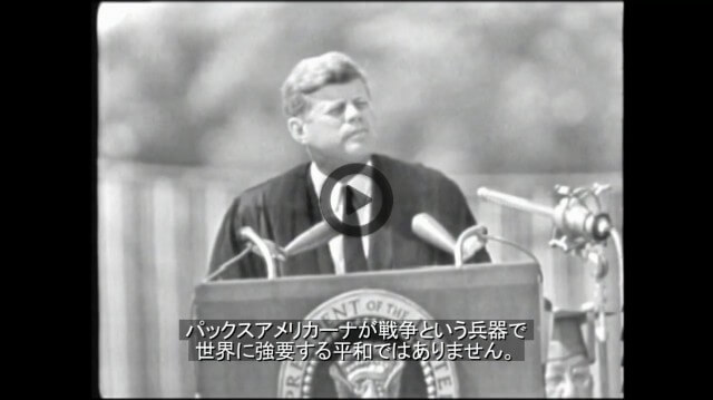 Japanese Subtitling